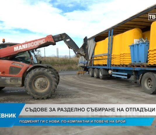 Дневник 10.11.2025