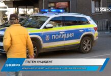 Дневник 14.11.2025