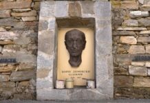 Тема от седмицата – 100 години от рождението Борис Димовски 20.10.2025