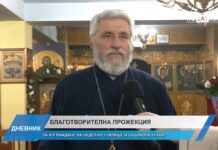 Дневник 17.11.2025