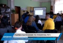 Дневник 20.11.2025