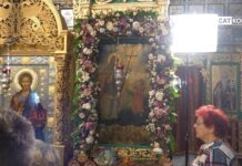 Св.св.Кирик и Юлита