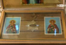 Св.Пантелеймон