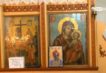 Кръстовден