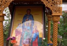 Честване на празника Вяра, Надежда, Любов и София