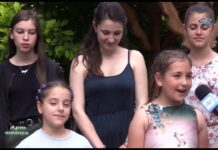 Арт Нюанси 28.06.2017