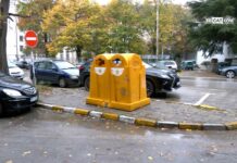 Зелената тема 14.11.2025