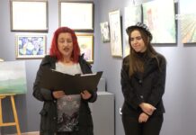 Арт нюанси-изложба на Ирина Павлова 22.11.2025