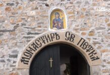 Честване на Св. Петка в Мулдавският манастир