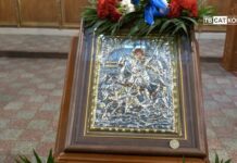 Димитровден