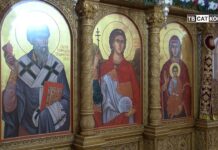 Архангеловден