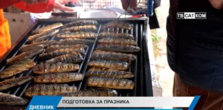 Дневник 04.12.2025