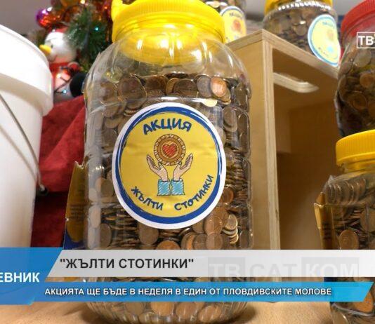 Дневник 05.12.2025