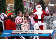 Дневник 08.12.2025