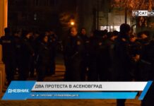 Дневник 10.12.2025