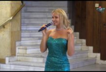 Концерт на руски ансамбъл “Съзвездието на Урал“ 27.06.2017