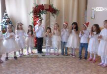 Коледен поздрав от ДГ “Радост“ – Горни Воден 25.12.2025