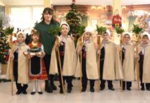 Коледен поздрав от ДГ “Дружба“ 25.12.2025