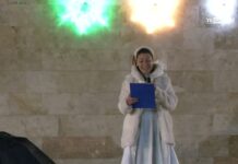 Запалване на коледните светлини на Асеновград 05.12.2025