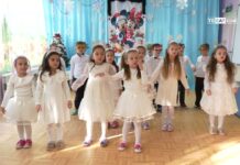 Коледен поздрав от ДГ “Радост“ Долни Воден 02.12.2025