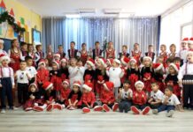 Коледен поздрав от ДГ “Бако Динчо“ 09.12.2025