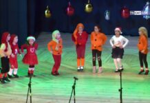 Концерт “Фолклорна Коледа“ 10.12.2025