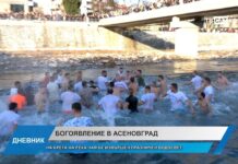 Дневник 06.01.2026