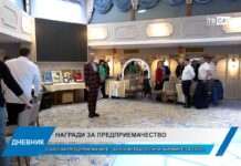 Дневник 12.01.2026