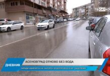 Дневник 13.01.2026