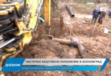 Дневник 16.01.2026