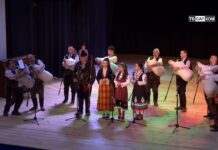 Концерт за Деня на християнското семейсто 21.11.2025