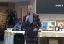 Бал на предприемачите 2025