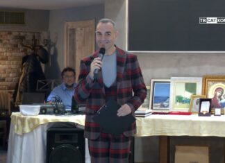 Бал на предприемачите 2025