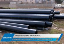 Дневник 22.01.2026