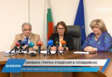 Дневник 26.01.2026