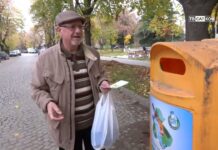 Зелената тема – Мерки за енергийна ефективност 12.12.2025