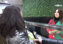 Зелената тема 23.01.2026