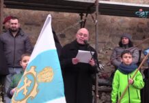 145 Години от обесването на Апостола на свободата