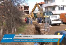 Дневник 28.01.2026