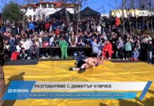 Дневник 29.01.2026