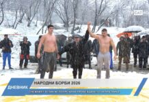 Дневник 02.02.2026