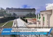 Дневник 03.02.2026