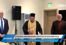 Дневник 06.02.2026