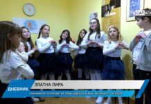 Дневник 09.02.2026