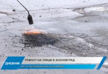 Дневник 12.02.2026