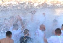 Йордановден