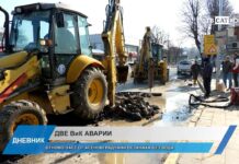 Дневник 27.02.2026