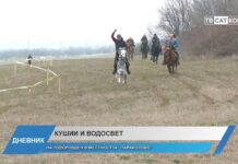 Дневник 02.03.2026