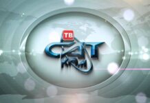 Новинарската емисия „Дневник“ на ТВ САТ КОМ стартира отново от утре