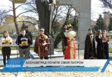 Дневник 09.03.2026